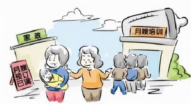 老齡化和多孩化時(shí)代到來(lái),保姆市場(chǎng)需要規(guī)范發(fā)展