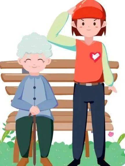 興鄰社區(qū)伙伴招募計(jì)劃 家政服務(wù)，共創(chuàng)美好生活