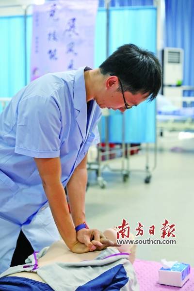 南粵家政服務(wù)業(yè)職業(yè)技能競(jìng)賽圓滿(mǎn)落幕，143名選手同臺(tái)競(jìng)技展風(fēng)采