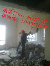 專業(yè)家政服務(wù)，蘇州為民家政貼心守護(hù)您的家