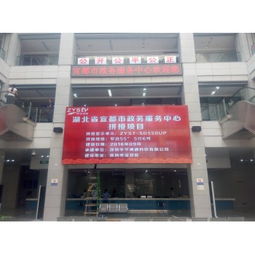 杭州與寧波地區廣告機與液晶拼接屏市場解析 價格、廠家與選購指南